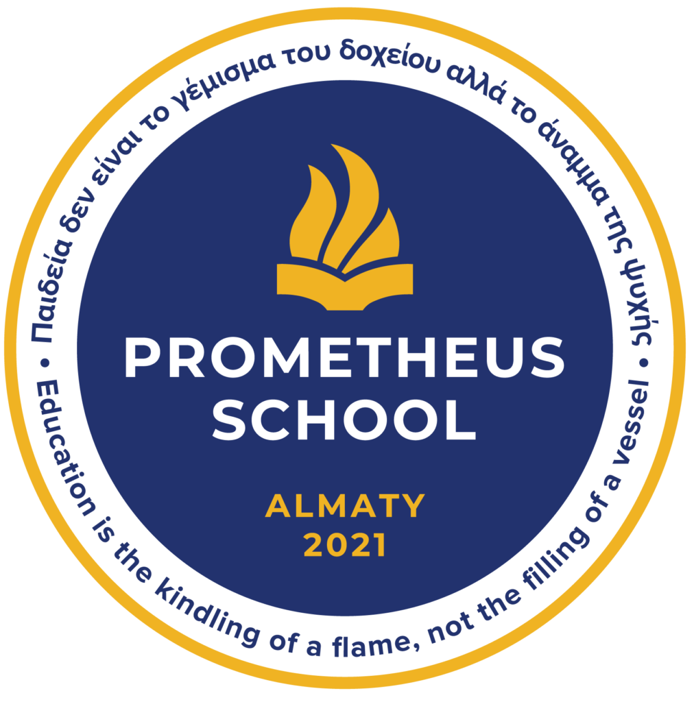 Prometheus School